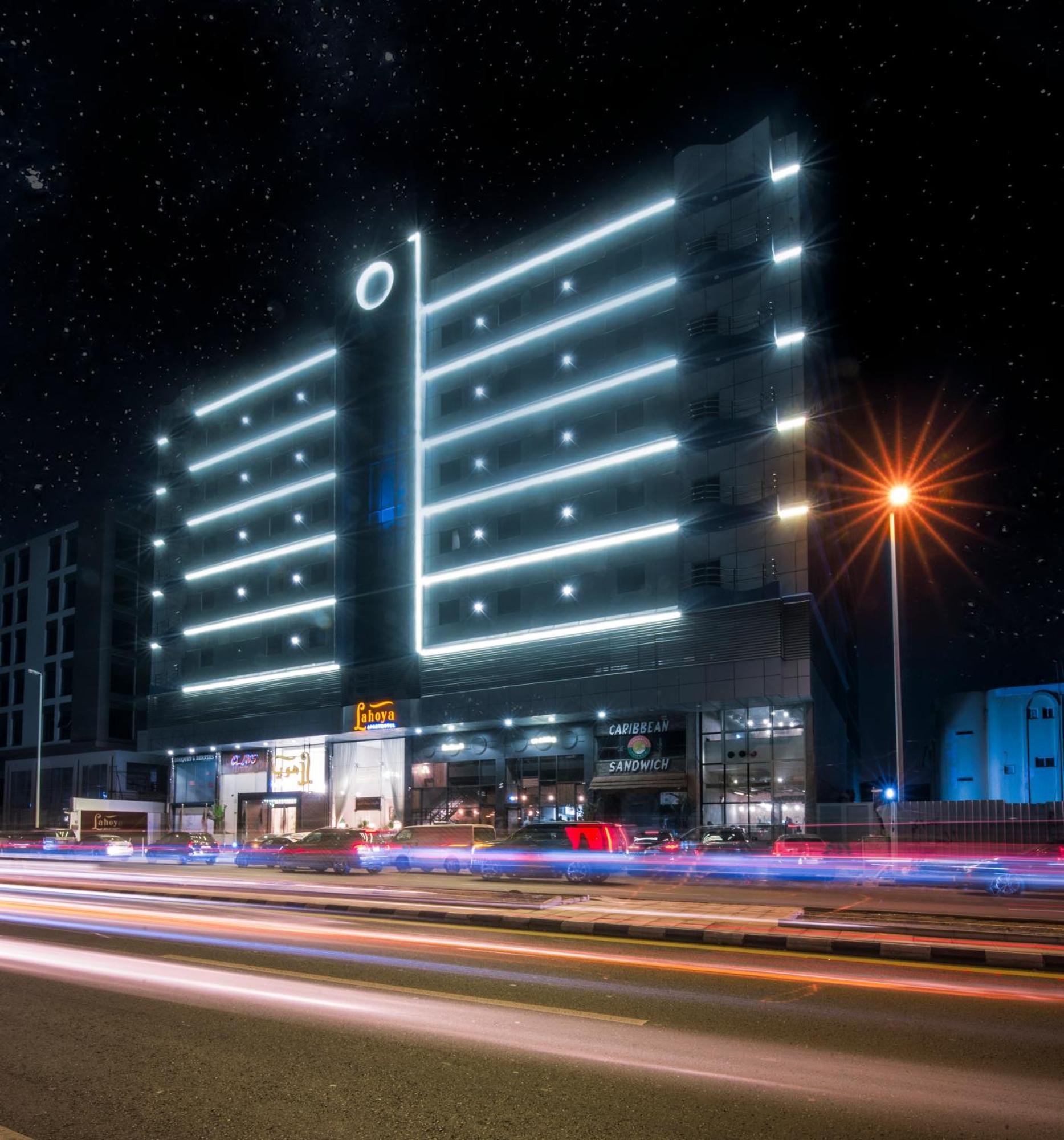 Lahoya Hotel Джедда Экстерьер фото